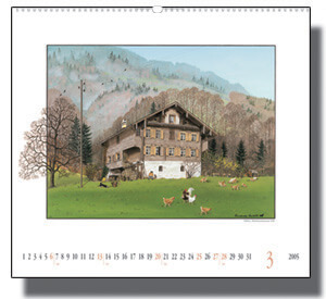2005-calendar-March